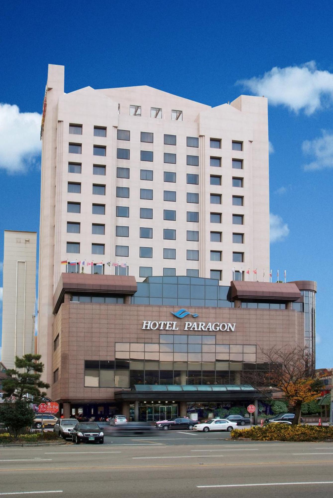 Hotel Paragon Μπουσάν Εξωτερικό φωτογραφία